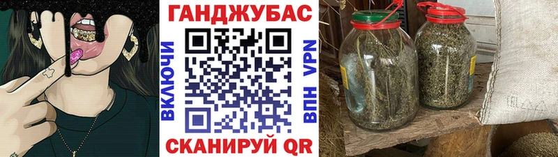 Цена Себеж Гашиш  Галлюциногенные грибы  Мефедрон  A PVP  МАРИХУАНА  COCAIN 
