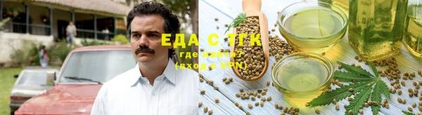 герыч Аркадак