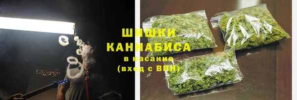 героин Арсеньев