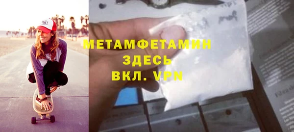 героин Арсеньев