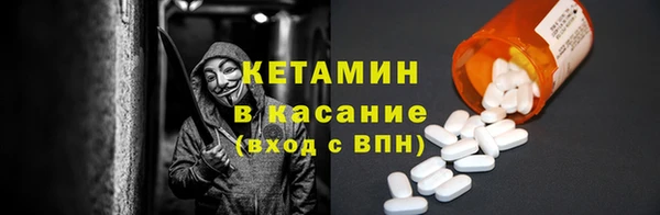 героин Арсеньев