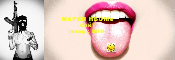 герыч Аркадак