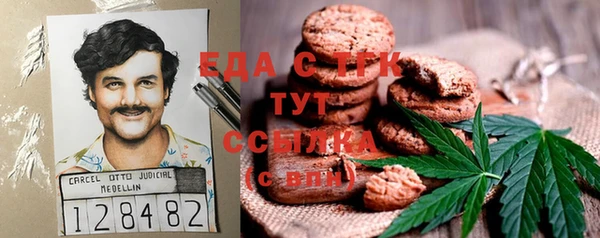 героин Арсеньев
