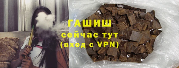 герыч Аркадак