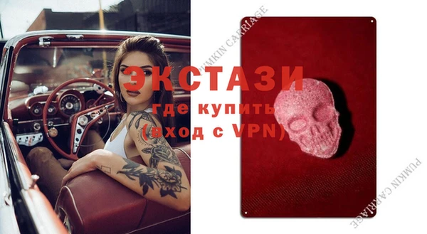 героин Арсеньев