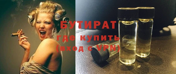 прущий лед Новодвинск